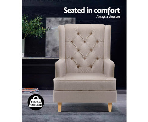 GAIA ROCKING ARMCHAIR - FEEDING CHAIR BEIGE